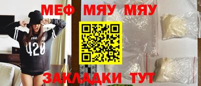 гашик Можга