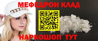 гашик Можга