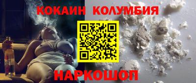 гашик Можга