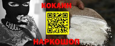прущие грибы Моздок