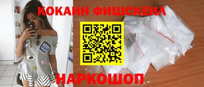 прущие грибы Моздок