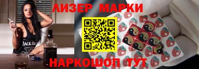 прущие грибы Моздок