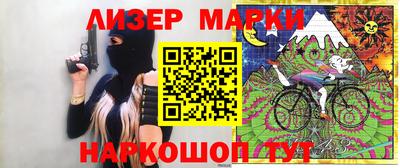 первитин Можайск