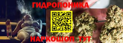 первитин Можайск