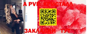 гашик Можга