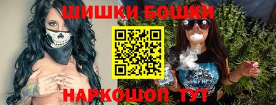 первитин Можайск