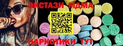 гашик Можга