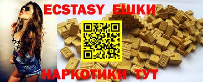 первитин Можайск
