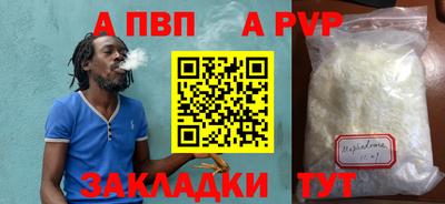 прущие грибы Моздок