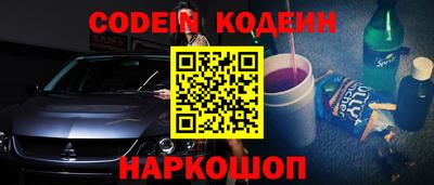 прущие грибы Моздок