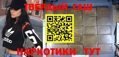 первитин Можайск