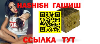 прущие грибы Моздок