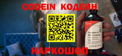 прущие грибы Моздок