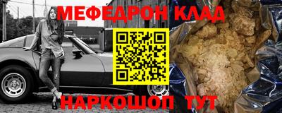 гашик Можга