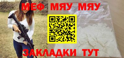 гашик Можга
