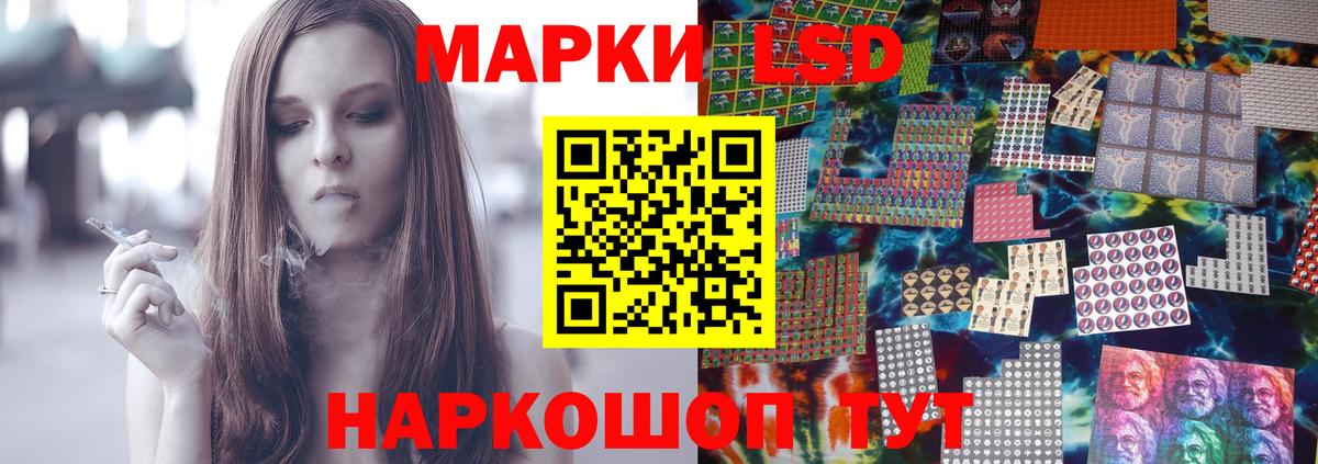ЛСД экстази ecstasy  Вход с VPN  Чехов  ЛСД экстази ecstasy 